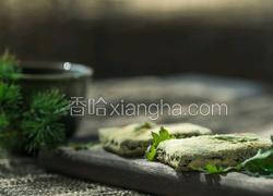 青麻糍 ‖ 清明节的仪式感