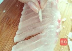 草鱼面线（9个月宝宝辅食）的做法图解4
