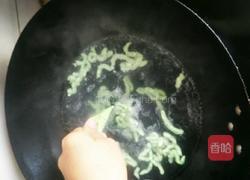 草鱼面线（9个月宝宝辅食）的做法图解12