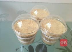 木糠杯的做法图解9