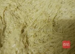 自制全麦面包的做法图解3