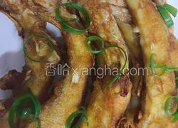 香煎鱼块