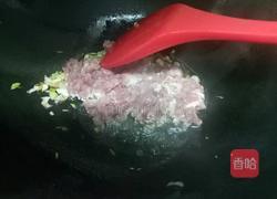 肉末榨菜香菇蒸豆腐的做法图解8