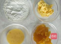 凤梨酥的做法图解1
