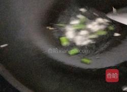 干豆腐胡萝卜炖肉的做法图解3
