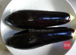 凉拌茄子的做法图解2