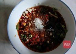 凉拌茄子的做法图解12
