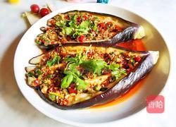 凉拌茄子的做法图解1