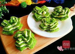 波菜泥多层花卷的做法图解11