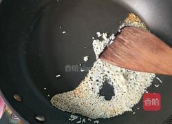 凉拌菠菜的做法图解10