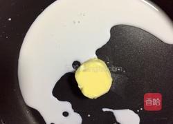 雪花酥的做法图解4