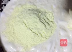 雪花酥的做法图解7