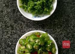 孔雀开屏鱼的做法图解7