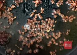 孔雀开屏鱼的做法图解9