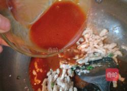 京酱肉丝的做法图解12