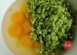苦瓜煎蛋的做法图解1
