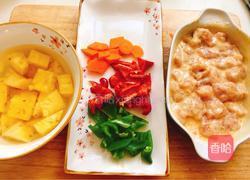 菠萝咕噜肉的做法图解4