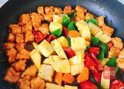 菠萝咕噜肉的做法图解11