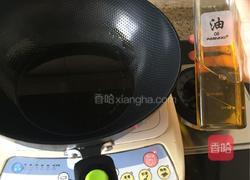 木须肉的做法图解4
