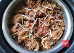 粉蒸排骨的做法图解9