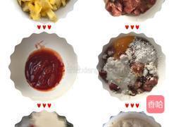 菠萝咕老肉的做法图解1