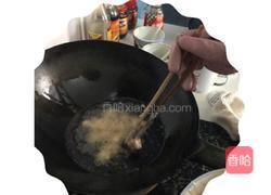 菠萝咕老肉的做法图解2