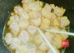 菠萝咕噜肉的做法图解5