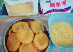 软糯香甜南瓜饼