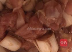 杏鲍菇炒鸡肉的做法图解1