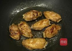 香蒜鸡翅的做法图解7