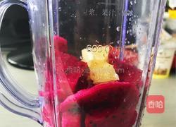 火龙果柠檬酸奶汁的做法图解2