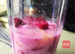 火龙果柠檬酸奶汁的做法图解3