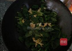 菠菜炒鸡蛋的做法图解3
