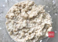 皮蛋燕麦鸡蛋羹的做法图解4