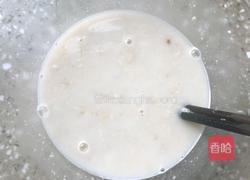 皮蛋燕麦鸡蛋羹的做法图解6