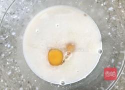 皮蛋燕麦鸡蛋羹的做法图解7