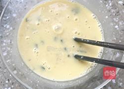 皮蛋燕麦鸡蛋羹的做法图解9
