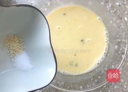 皮蛋燕麦鸡蛋羹的做法图解10