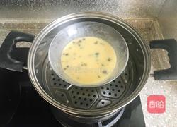 皮蛋燕麦鸡蛋羹的做法图解12