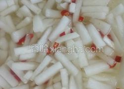 酸甜爽口腌萝卜