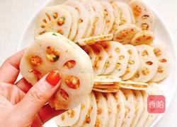 炸藕饼的做法图解3