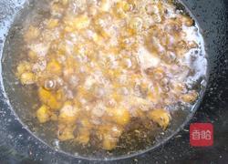 孜然羊肉的做法图解2