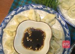 茴香鸡蛋饺子的做法图解10