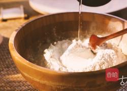 五白糕‖ 传承百年的美白秘方 这个夏日无惧艳阳的做法图解4