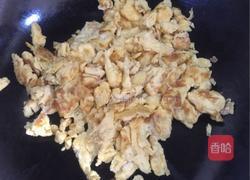 皮皮虾馅饺子的做法图解10