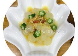 虾米冬瓜球