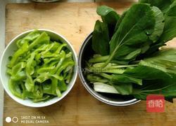 麻辣香锅的做法图解3