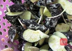 红烧茄子的做法图解2