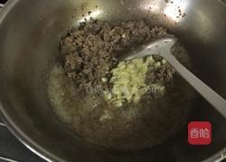 牛肉酱的做法图解6