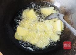 地三鲜的做法图解2